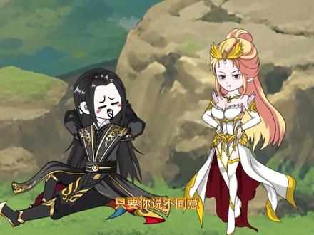 斗罗穿越:觉醒万魂幡武魂竟成生命女神传承人