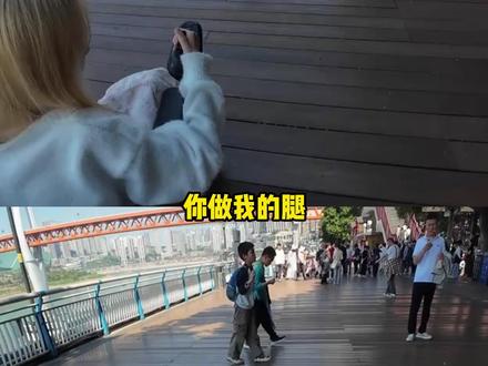 中国人骨子里的温柔、仗义与坚守,从来都没变过 #重庆 #盲人 #残障人士 #温暖 #王合良薛志高
(原博主:@抱抱盲兔 )