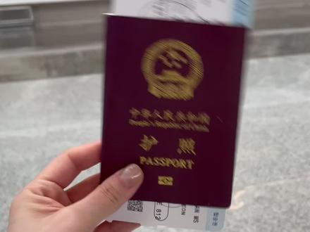 出行国外:
1. 带两张银行卡, 不要只带一张银联储蓄卡💳
带有visa, master标志的的卡并确认开通可用
2.随身携带实体卡和少量现金,国外很多地方还是不能直接用Applepay
3.避免在机场换大额现金 - 这个大家应该都知道
4.避开Paypal跨境跨币种支付
#出国旅行 #实用信息 #信息差 #看看我的桌面 #vlog日常