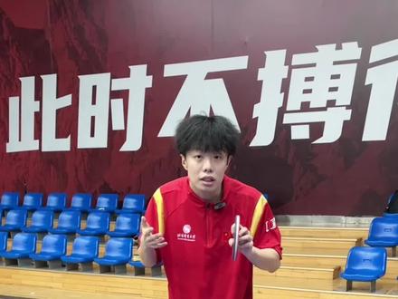 反手被顶怎么办#乒乓球 #乒乓球教学 #北京体育大学