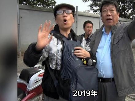 1999 年,北大博士王永强因长期被家人索要钱财、压榨帮扶,不堪重负携妻子远赴美国#民生事件
