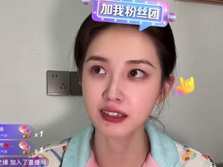 确实太不一样了,她的层度,越来越发现孩子真稳#郭宇欣 #直播 #郭宇欣直播