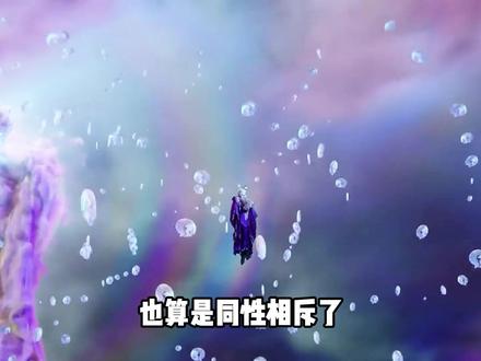 仙逆:仙逆129集最新预告速览,王林以青霖为引唤醒周佚的生之希望,周佚大手一挥赠予徐立国剑意,云仙道侣王巍与胡娟正式登场#动漫 #支持国漫崛起 #仙逆 #王林 #国漫作者团