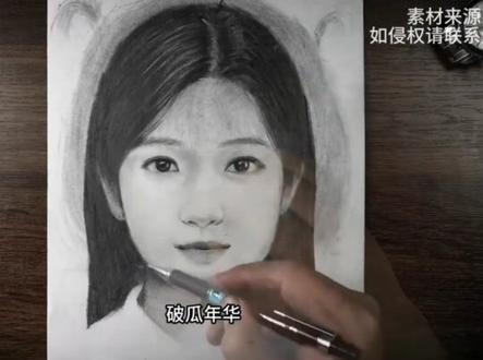 世界上最牛漫画书仅用一张纸画出了一个女孩从1岁到100岁的画像。人这一辈子真的好短,看着莫名伤感