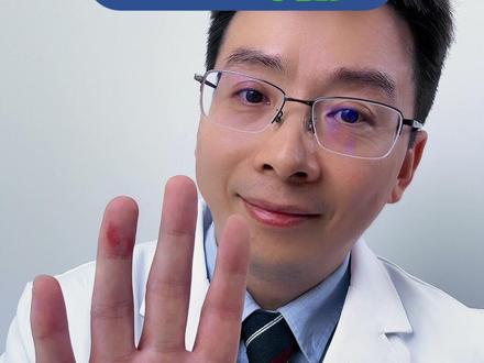 优质蛋白质对心血管的5大好处!一种蛋白常被遗忘!这些食物不能少!#蛋白质 #健康饮食 #植物蛋白 #全民健康素养提升