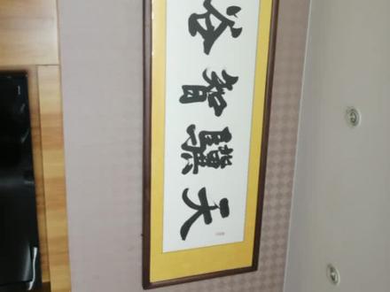 奋斗四个月,天骥智谷!拜拜 !我们已凯旋