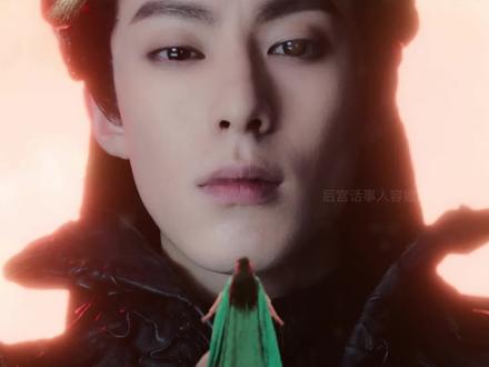 《苍兰诀》伏笔: #东方青苍为啥送小兰花钥匙?为啥结黎看到丹音仙子面熟? #王鹤棣