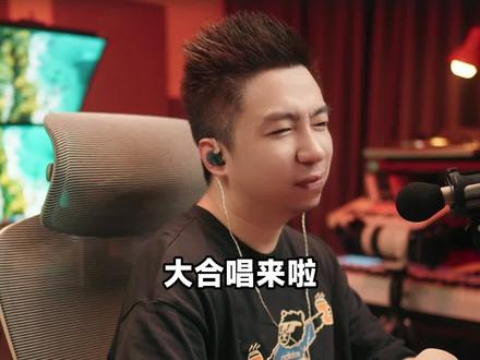给我一张票让我去现场感受一次这个温柔的大男孩吧! 听听时代峰峻SOLO的实力,暖暖的大合唱来了,无法抗拒!
#余宇涵 #余宇涵新歌太能打了