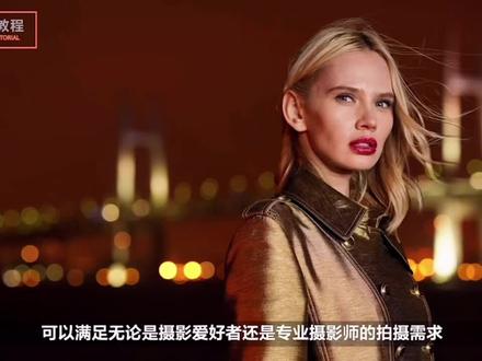 索尼闪光灯的基础操作讲解