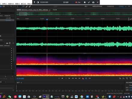 AU多轨工程音量比原音量变小3db如何设置可以保持原音量? #后期制作 #教程 #有声书后期 #AU教程
