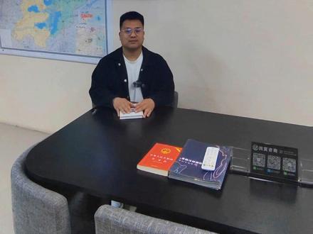 在雄安,你还不知道如何申请雄才卡吗?#雄才卡 #同城热门 #雄安注册公司 #雄安财税 #雄安注册营业执照