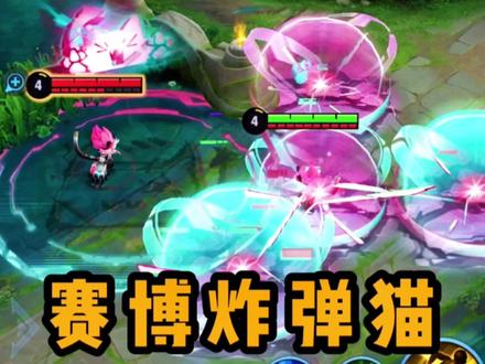 四级满血即是斩杀线!@铁根er的小店