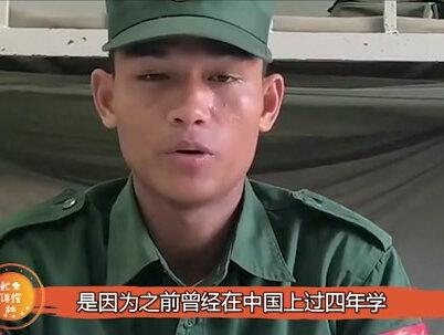 李赛高现身辟谣,意外牵出更大的鱼,小六佳润或许只是障眼法 #李赛高 #佳润 #佤邦 @抖音小助手