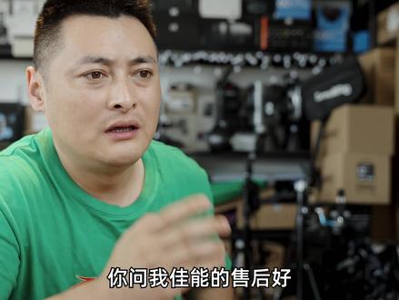 #摄影器材推荐 #佳能r6 #佳能r5 #a7m4 #直播间搭建 #fx3 佳能最近报错,怎么回事