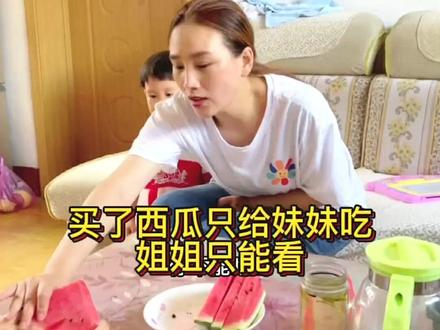 #儿童动画 #3-6岁儿童动画视频 #儿童动画片3岁至6岁#亲子互动#儿童益智小视频