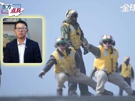 最终动武征兆出现,大战在即?绑架马杜罗后,美王牌部队直奔伊朗 #春节世界观察 #新年囤点专业货 #全球创作者计划 #零基础看懂全球 #美伊矛盾