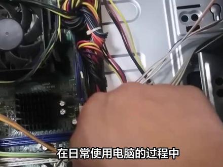 电脑开机显示器无信号是什么原因?