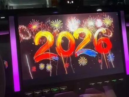 教你用小米车机做跨年视频!【主页有免费视频素材】
#小米汽车 #真实生活分享计划 #小米超级任务 #我和我的小米汽车 #小米yu7 @雷军 @小米汽车