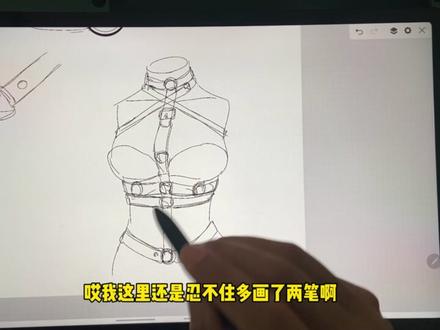 兽设三件套居然是!?福瑞控的你还不进来学 #插画 #板绘 #绘画 #福瑞 #兽设