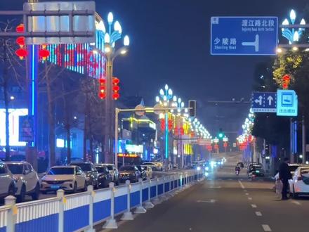 苍溪县2026年春节烟花表演活动交通管制通告#这里是苍溪 #冬游广元 #网络中国节 #广元这五年向十五五竞发 #返乡观察团看家乡变化