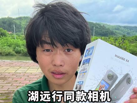 去拿我最重要的一个快递#vlog十亿流量扶持计划 #骑行 #李朝强