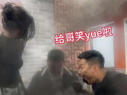 @🍃逍遥龙 我承认开局我是过分了点 @琪琪 没事,该我过分了 胖哥:要不你俩别玩了,受伤🤕的总是我。#上热门 #反转 #意想不到的结局 #内容太过真实 #看完不笑算我输