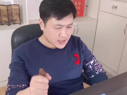 #江湖薛 里面的香烟该怎么接,其中规矩大有讲究,且听我细细说道 #老蔡杂谈 #规矩