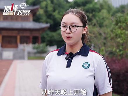 高三九月调考武汉市第一,2026年高考历史向全省前10,她是如何做到的#高考 #高分屏蔽 #省实验 #学习方法 #学霸
