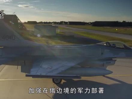 亚太不再是头号目标,美国将枪口对准新敌人,四年围堵全部白费