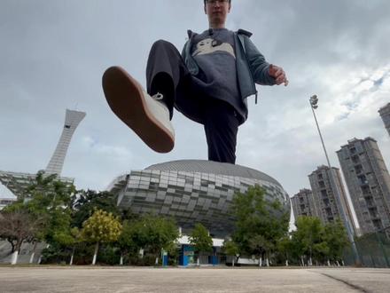 学习100种剪辑手法之—巨人跨越(23/100) #剪辑 #剪辑小白入门教学 #剪辑日常 #剪辑师 #剪映