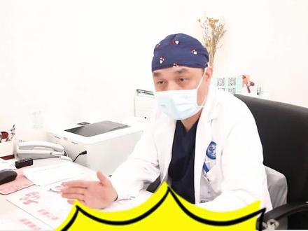 现在这年轻人。。唉!#健康 #男女