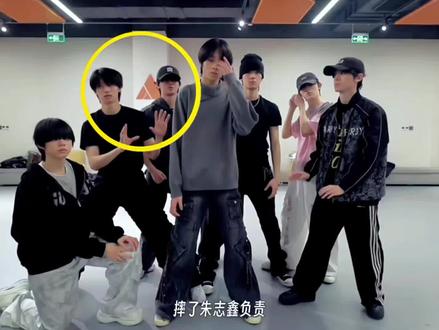 志鑫老表依旧一本摊开的书,依旧没有办法#橹穆#新音记录片#朱志鑫#271199#一本摊开的书