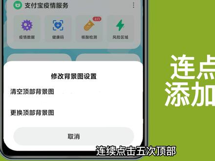 MIUI的那些超级有用的操作,赶紧学起来 #小米 #MIUI #红米k40