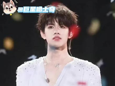 #张极才是福来大王 张极捧着真心爱着这个团,真就小爱神来的!#张极#登陆少年组合#TOP登陆少年组合#福来