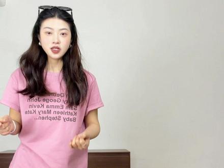 不同长度的裤子和裙子 鞋子怎么搭? #穿搭技巧 #小个子穿搭显瘦显高 #高级感穿搭 #氛围感穿搭#摆脱路人感穿搭