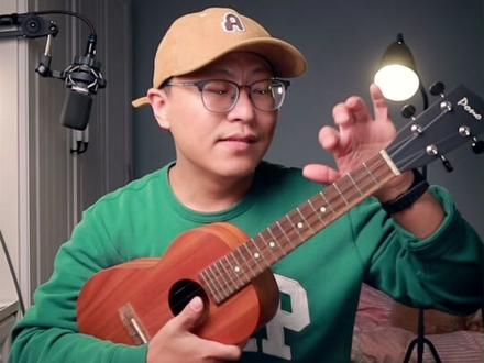 High G与Low G有什么区别?#尤克里里 #乐器演奏 #尤克里里新手 #尤克里里新手入门教程 #爱音乐爱生活