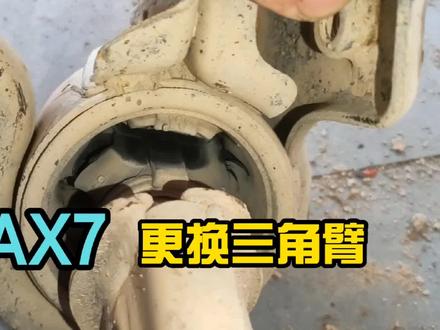 当年卖的很火爆的国产SUV东风AX7,如今质量怎么样?是否让人满意