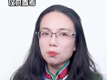 宝宝不爱笑怎么办?#涨知识 #育儿经验分享 #宝宝哭闹 #孩子教育 #育儿知识 #家庭教育 @抖音小助手 @DOU+小助手