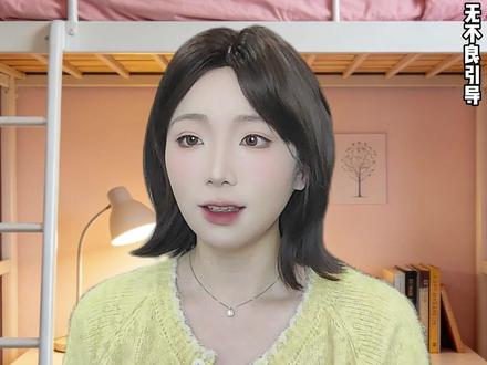 小火人也和我吃上同款啦 #多闪 #多闪app #火人拍照吃同款