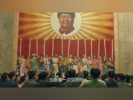 我只记得他的手特柔软
#姜文