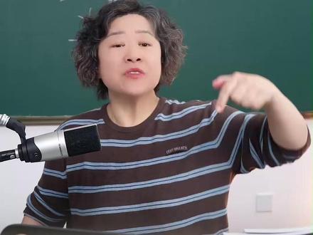 《为了谁》--苏爱华教唱 #苏爱华 #零基础学唱歌 #声乐教学 #轻松学唱歌 #零基础学声乐