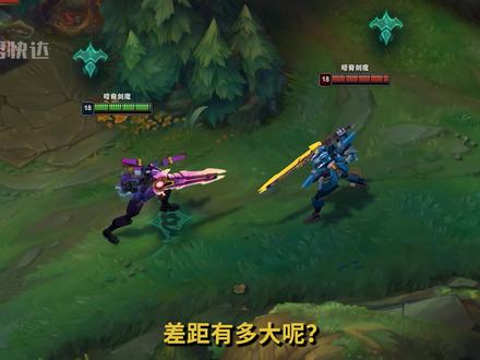 星蚀vs渴血剑魔,出哪件装备更好呢?你选对了吗? #游戏 #游戏日常#星蚀 #亚托克斯 #暗裔剑魔 #上单