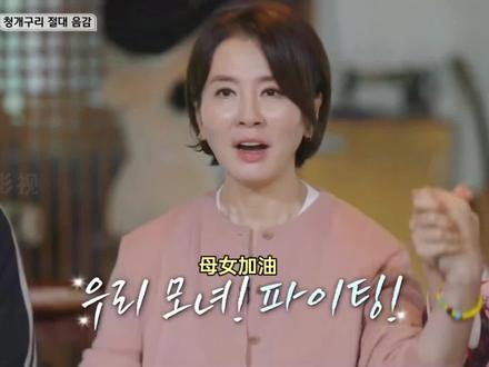 本期为您介绍“双门洞最美的妈妈”#李一花 #请回答1988 #请回答1997 #请回答1994 #成东日