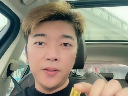 30秒教你银行金条怎么买便宜#银行买金条 #金价 #黄金回收买卖同城上门 #苏州 #江苏常熟 @抖音小助手 @抖音同城 @DOU+小助手