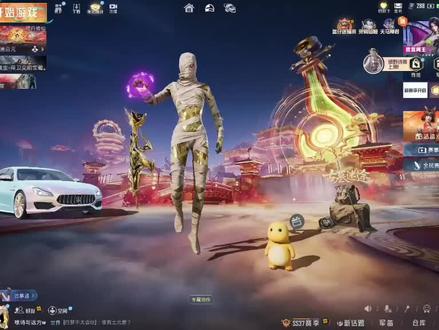 #和平精英 #吃丹修炼 高属性速成小技巧