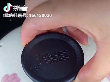 米鱼的功效:大米鱼鳔俗称“鮸鱼胶”或“鳘肚”,鱼性甘、咸、平,有养血、止血、补肾固精、润,肺健脾和消炎功效。