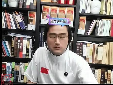 怎么发不出来,我再发一遍,人家能发,我发不出,云先生欧洲人骨教堂的解读,很很客观了,还有那什么进关以后嘎的人放在哪,差不多说的都对!#历史#欧洲教堂#伪史#大明#解读