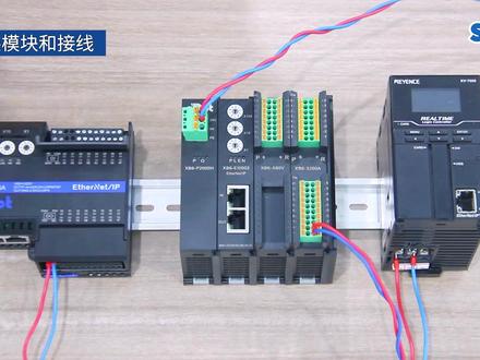 实点科技EtherNet/IP协议远程IO在基恩士KV STUDIO软件下的应用#STUDIO #基恩士 #io
