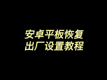 #实用小技巧 #教程 #小技巧你学会了吗 #小技巧分享 @抖音小助手