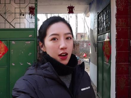女儿偷偷用几千压岁钱,帮单身老爸改造小院,初步效果看着真值! #我的乡村生活 #老房子的回忆